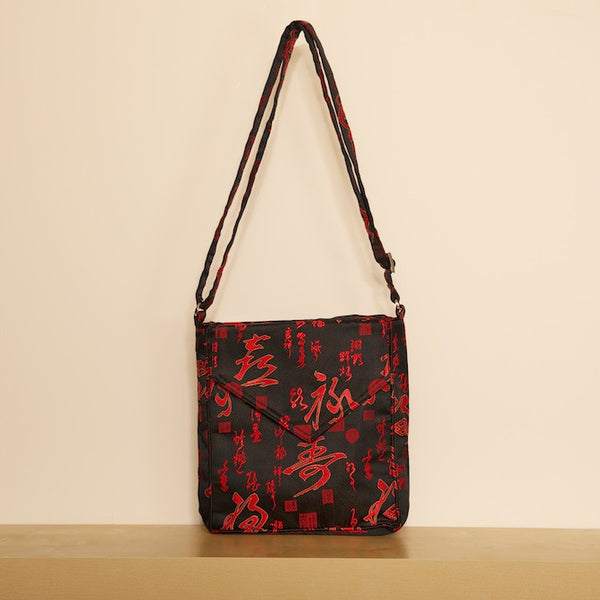 Confidence Shoulder Purse