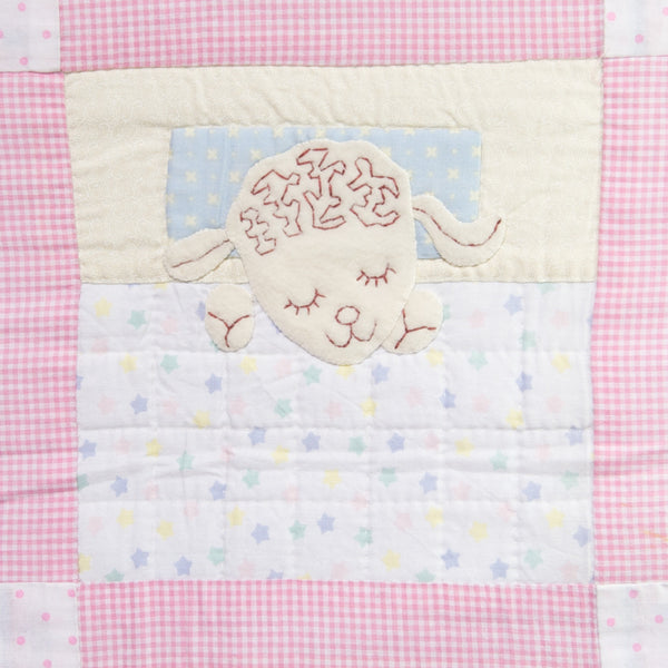 Little Lamb Baby Blanket