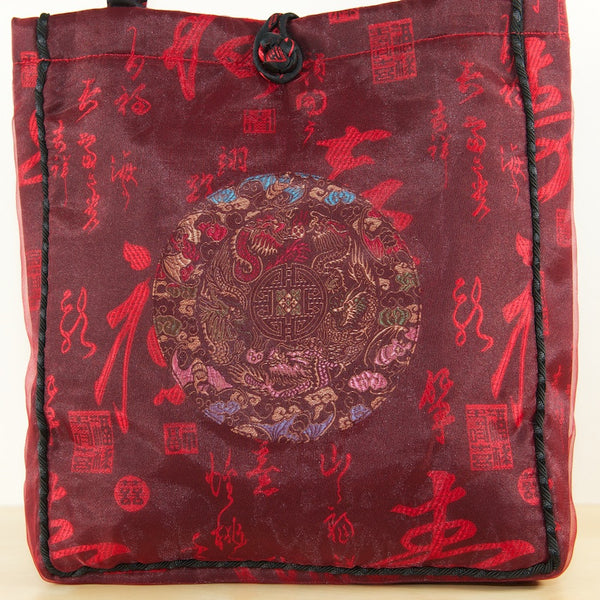 Perfect Circle Silk Bag